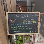 Coccinelle - 外看板