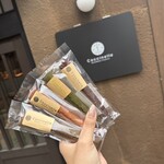 Coccinelle - ほうじ茶、プレーン、抹茶、ショコラ