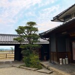 古民家カフェ 繁陽亭 - 