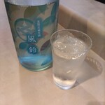 Oh! SAKEあれそれ - 夏限定純米酒　風鈴