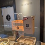 Coccinelle - 持ち帰りフィナンシェ