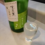 Oh! SAKEあれそれ - 水芭蕉　夏酒　純米吟醸 おりがらみ