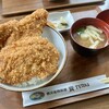 地場産食材 寳 -TERAS-