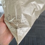 キノサキ バーガー - 