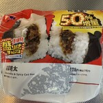LAWSON - 料理写真: