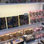 パティスリー マジェール - 