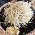 肉汁らーめん 公 - 