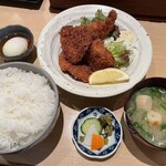 なが富 - 