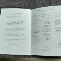 広東料理 センス - 