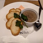 せんざん - 鶏レバーペースト