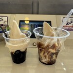 耕一路 府中競馬場店 - 