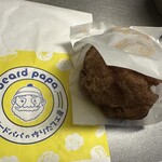 ビアードパパの作りたて工房 - 料理写真:カスタード ミルフィーユシュー 290円