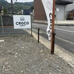 CROCO BAKERY - 
