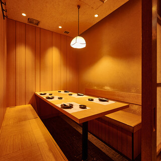 個室完備 稲ノ和_2