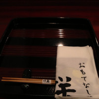 おもてなし茶屋　咲扇 - 