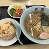 蜂屋食堂