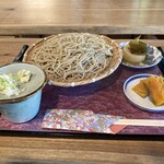 みすづ - 