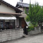 おうちCafe球根 - 外観