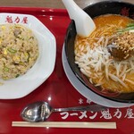 ラーメン魁力屋 - 