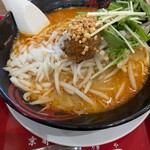 ラーメン魁力屋 - 