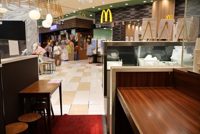 Yukari Ario Oo Ten photo 4