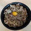 牛牛うどん