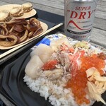 お魚いちば おかせい - 