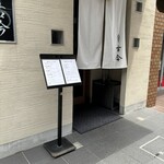 303563524 - 
