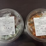 韓国居酒屋メトロ - 
