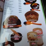 戸隠そば　成木屋 - 