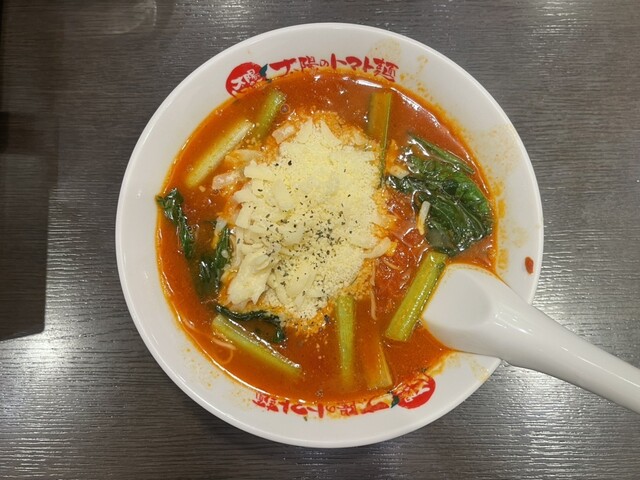 Taiyo no Tomato Men Honjo Azumabashi Skytre Shiten