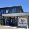 Balhaus CAFE