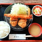 とんかつ あおい - 