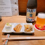 ちょいから - 