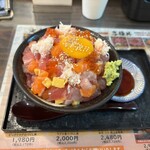 お魚食堂 こたや - 