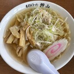 佐野青竹手打ちラーメン押山 - 
