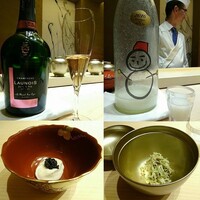 紀尾井町 三谷 - 