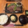 ステーキ食堂 BECO