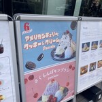 ESPRESSO D WORKS/DRAセブン - 