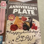 ESPRESSO D WORKS/DRAセブン - 