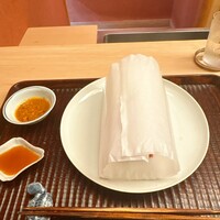 緒方 - 