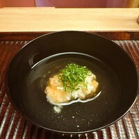 緒方 - 