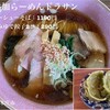無添加らーめん  ドラサン
