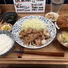 食堂オーツカ