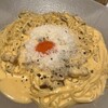 やまねや 生パスタ研究所