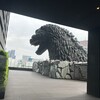 GRACERY LOUNGE ホテルグレイスリー新宿店