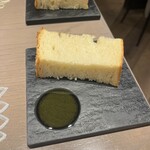 テラットリアエッフェ - 