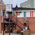 ペルー料理 De la koncha - 