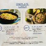 ペルー料理 De la koncha - 