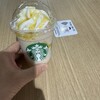 スターバックスコーヒー 大阪国際空港国内線南ゲートエリア店